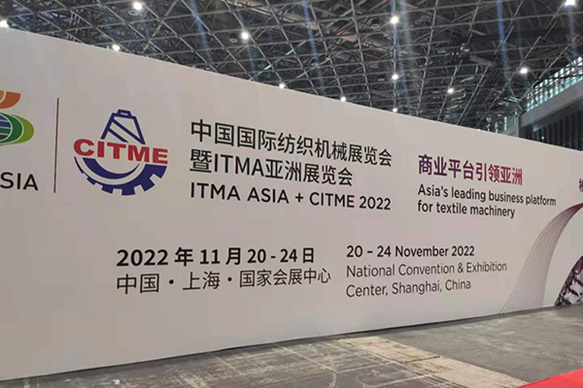 CeramTec auf der ITMA Asia