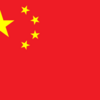 China Flag